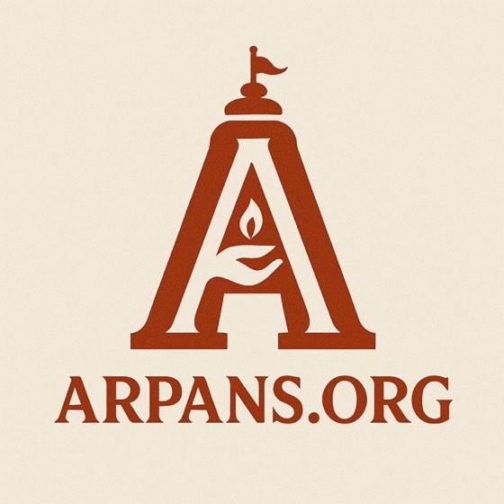 Arpans logo
